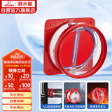 潜水艇（Submarine）F200厨房烟道全密封防味阀公共烟道止逆阀油烟机止回阀烟道阀