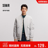 森马棉服男防水防油防污防风冬装厚飞行员棒球领夹克109724112101