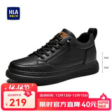 海澜之家HLA男鞋休闲鞋子板鞋秋冬皮鞋子男HAAXXM1EBF061 黑色增高39