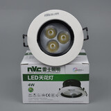 雷士照明（NVC） LED筒灯牛眼灯射灯 一体化防雾护眼天花灯具 过道客厅吊顶灯 NLED133D-4W白光开孔7.5