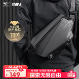 七匹狼斜挎包男士单肩包背包胸挎包机车运动骑行休闲轻便捷通勤新款男包