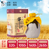 牛栏山 百年陈酿 三牛 浓香型 白酒 52度 400ml*1瓶 单瓶装