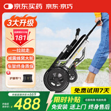 京巧轮椅小型轻便折叠便携式带拉杆家用医用老人专用出行旅行手推车