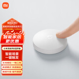小米（MI）小米无线开关蓝牙版 智能无线开关按钮 可贴可放