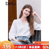 百图betu女装2025春季新款衬衫V领法式重工蕾丝花边七分袖衬衫2502T83 白色 L