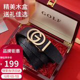 高尔夫（GOLF）男士皮带双面头层牛皮腰带男自动扣高档礼盒装中青年裤带