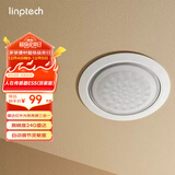 领普科技人在传感器ES5 智能联动雷达波加红外光感 已接入米家APP 顶装版