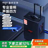 爱国者S312 12吋广场舞音响户外大音量蓝牙拉杆音箱大功率便携式移动演出k歌低音炮地摊摆摊喇叭 标准版