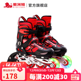 美洲狮（COUGAR）轮滑鞋儿童闪光溜冰鞋男女滑冰旱冰鞋女轮滑鞋男童 黑红单闪单鞋 M (可调31-36码)