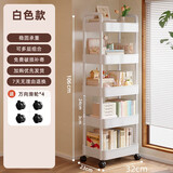 碳钢小推车零食架零食置物架收纳架客厅置物架落地架子储物架货架 五层白【环保pp材质】加大加厚