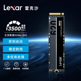雷克沙（Lexar）NM620 256GB SSD固态硬盘 M.2接口（NVMe协议）PCIe 3.0x4 读速3500MB/s 足容TLC颗粒
