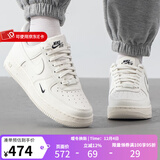 耐克（NIKE）  AIR FORCE 1女子空军一号运动休闲鞋 HF1058-133 36.5