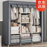 索尔诺（SuoErnuo） 布衣柜家用出租房宿舍卧室衣柜收纳寝室挂衣柜储物柜简易衣柜 卷帘银灰色【长118*宽45*高165】