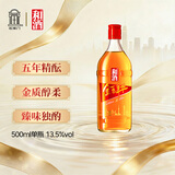 和酒 金色年华五年 半干型 海派黄酒 500ml 单瓶装上海老酒热卖商品