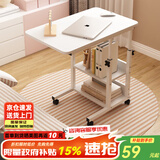 修乐电脑桌懒人床边桌台式家用简约书桌宿舍简易床上小桌子可移动升降 【可升降】暖白色60cm