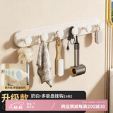 八海鸟吸盘挂钩一排吸盘门后挂钩入户门后挂衣架免打孔强力承重浴室挂钩