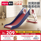 曼龙滑梯室内小型游乐场宝宝幼儿乐园可折叠滑滑梯男女孩礼物