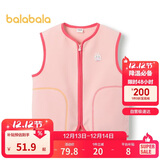 巴拉巴拉童装宝宝保暖背心冬季加厚摇粒绒儿童马甲男女童加绒208424171204