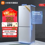 米家小米185升双门两门小型家用电冰箱 冷藏冷冻迷你双开门冰箱 租房宿舍BCD-185MDM03