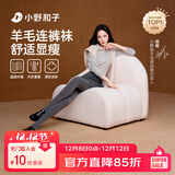 小野和子【杨幂同款】羊毛棉裤袜女秋冬季保暖秋裤打底裤加绒加厚连裤袜