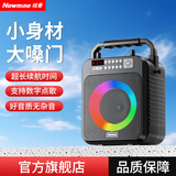 纽曼K522蓝牙音响家用室内实用手提k歌音箱户外便携式大音量hifi音质长续航音乐播放器无线收款喇叭