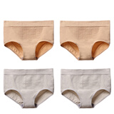 雀喜美内裤日系蜂巢女士内裤三角裤收腹中腰提臀内裤无缝棉质纯棉裆透气 两肤+两灰