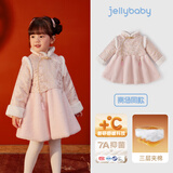 JELLYBABY【国风绣花公主裙】25新品冬款女童唐装连衣裙礼服裙子中童