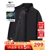 七匹狼夹克男休闲外套男装立领三防秋季纯色防风衣男式茄克衫商务轻正装 黑色-25新款三防抗静电1813款 3XL (185)