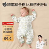 贝肽斯婴儿衣服新生儿春季连体衣长袖睡衣宝宝空调哈衣爬行服 趣味小恐龙-中开 66cm