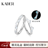 卡蒂罗宠爱夜光猫咪999银饰情侣对戒一对戒指求婚圣诞节生日礼物送女友 夜光猫咪对戒/999银/免费刻字