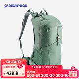 迪卡侬双肩背包MH500新款户外旅行登山包徒步背包轻量化25L-5399147