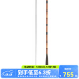 达亿瓦（DAIWA） 月光 并继式鲫竿 鲫鱼竿 钓竿 钓鱼竿 鱼竿 台钓竿 碳素轻盈手竿 8尺2.4米