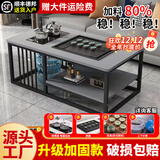 颍逸轩茶几客厅家用简约现代办公室功夫茶台烧水壶茶具一体简易泡茶桌子 黑架+灰色桌面（顶部不锈钢水壶） 长100x宽50x高60【自动泡茶台】