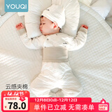 优奇婴儿衣服秋冬套装宝宝保暖夹棉内衣高腰护肚男女儿童2件套秋冬装 秋冬【高腰】雅灰 80