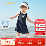 巴拉巴拉女童连衣裙宝宝裙子Polo背心裙2025夏装洋气时髦甜美208225111002