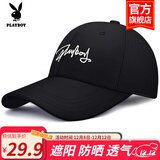花花公子（PLAYBOY）帽子棒球帽鸭舌帽休闲街头嘻哈情侣防晒遮阳帽弯檐男女通用 【黑色手写字母】