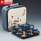 建盏功夫茶具套装家用窑变天目釉茶杯茶壶茶盘陶瓷钧窑沙金泡茶器 (兔豪盏方圆壶)旅行套装-四方条纹黑