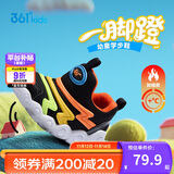 361°儿童学步鞋25冬男女童软弹毛毛虫鞋加绒保暖运动宝宝棉鞋 橙27