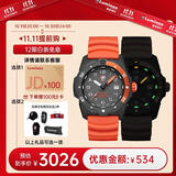 雷美诺时（Luminox）贝爷联名大师 瑞士户外手表潜水男表 XB.3729.NGU