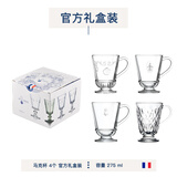 LA ROCHERE法国制造LA ROCHERE玻璃带柄马克杯茶杯咖啡果汁杯热巧蜜蜂凡尔赛 马克杯4个装礼盒 自选图案