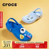 CROCS卡骆驰洞洞鞋贝雅男鞋女鞋轻便耐磨一脚蹬拖鞋休闲鞋|10126 青花瓷蓝-4JL 45 (290mm)