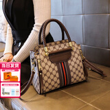 喵小姐轻奢高端品牌女士手提包包女包新款大容量妈妈单肩斜挎包女小方包 咖啡色(通勤百搭高级感小众休闲)