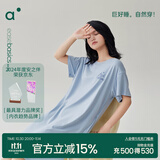 安之伴睡裙女夏【自带胸垫可外穿】短袖圆领中裙简约舒适家居服女士裙子 牛仔兰-自带胸垫 M
