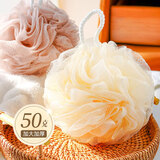 HOUYA大号洗澡沐浴球搓澡家用柔软泡澡球浴花可爱可挂式超大沐浴球 单个【超大沐浴球颜色款式随机】