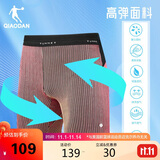 乔丹短裤男飞影半弹裤运动裤子男专业紧身马拉松跑步五分裤高弹压缩裤