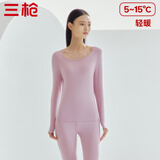 三枪[抗菌防螨]秋衣秋裤女高弹柔棉薄款抗静电圆领情侣保暖内衣套装