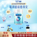 美赞臣（Enfamil）美赞臣美赞臣美赞臣铂睿2段850克A2奶源荷兰原装进口6-12月 2段 铂睿 6罐 【新国标】