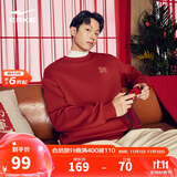鸿星尔克财源滚滚丨卫衣秋季男女圆领套头衫情侣本命年红色衣服情人节礼物