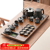 唐丰功夫茶具套装家用整套自动烧水一体茶盘茶杯茶壶办公会客现代茶台 曲流茶盘+沙金龙壶B配件
