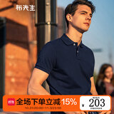 布先生佟大为明星同款美式休闲polo衫男士短袖春夏季纯棉商务 深蓝 XL (180)